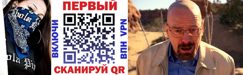 Амфетамин Розовый  где продают наркотики  hydra ТОР  Петрозаводск 