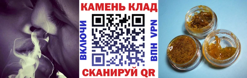 Гашиш хэш  Петрозаводск 