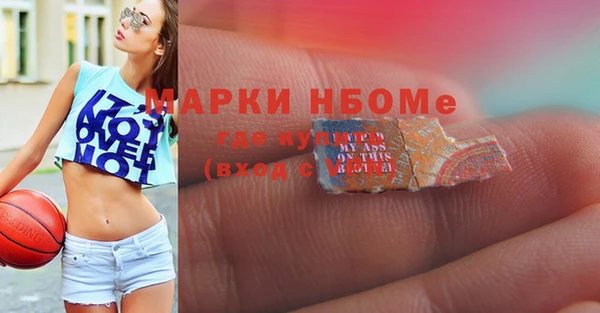 jwh Медвежьегорск