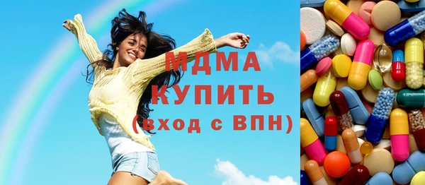 крисы Касимов