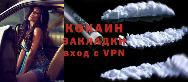 круглые Каменск-Шахтинский