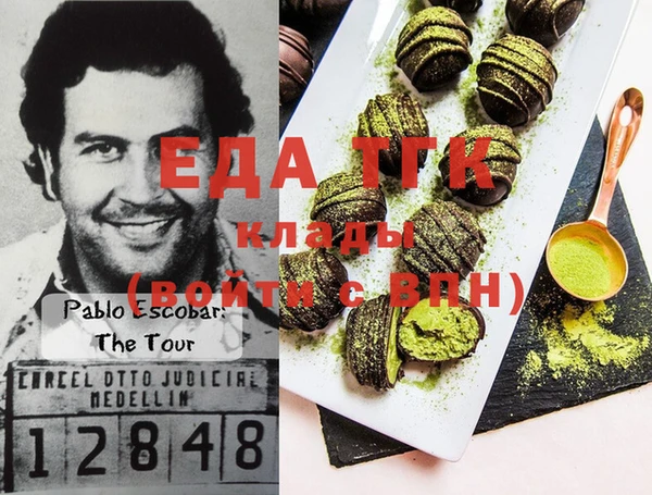 крисы Касимов