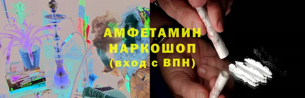 jwh Карталы