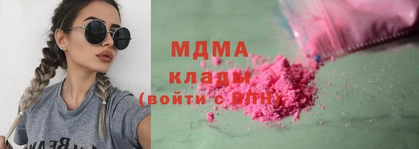 крисы Касимов