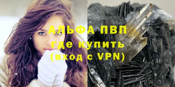 jwh Карталы