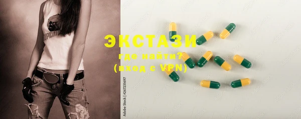 jwh Карталы