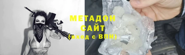 крисы Касимов