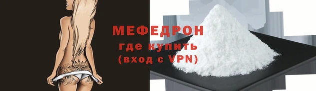круглые Каменск-Шахтинский