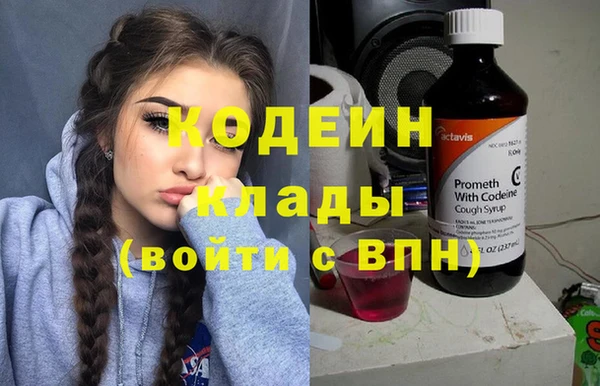 круглые Каменск-Шахтинский