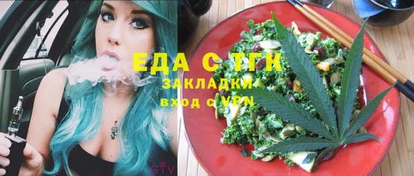 марки lsd Майский