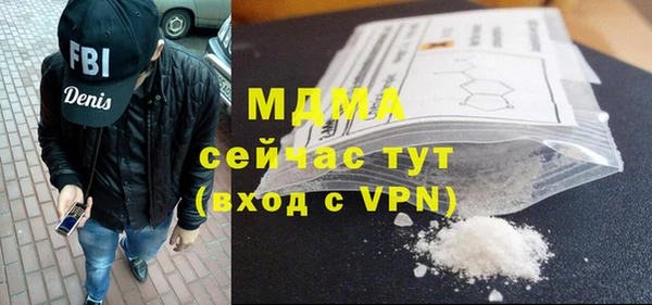 jwh Карталы