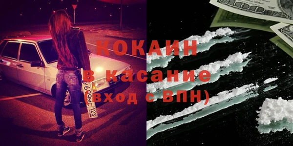круглые Каменск-Шахтинский