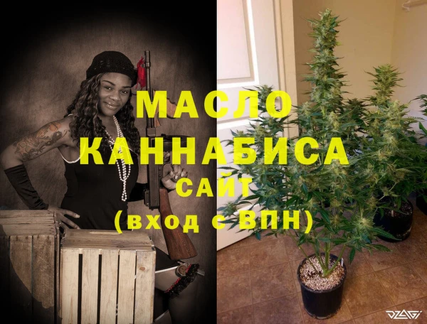 круглые Каменск-Шахтинский