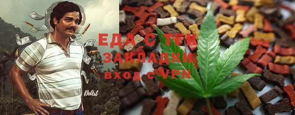 крисы Касимов