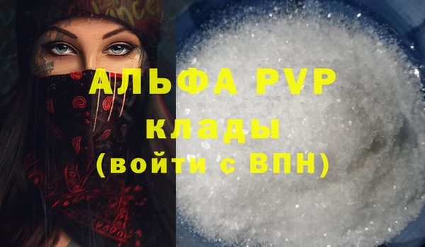 jwh Карталы