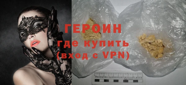 круглые Каменск-Шахтинский
