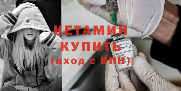 круглые Каменск-Шахтинский