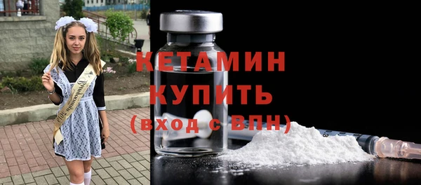 стаф Каменногорск
