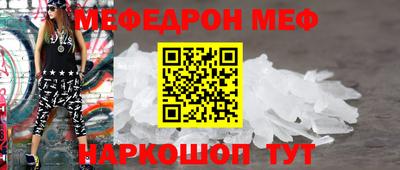 дистиллят марихуана Ликино-Дулёво