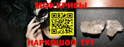 герыч Ливны
