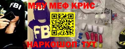 герыч Ливны