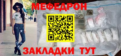 дистиллят марихуана Ликино-Дулёво