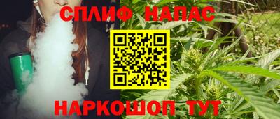 дистиллят марихуана Ликино-Дулёво