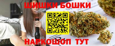 дистиллят марихуана Ликино-Дулёво