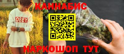 дистиллят марихуана Ликино-Дулёво