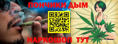 хмурый Малгобек