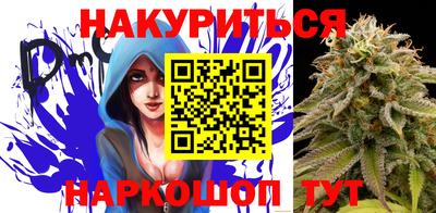 круглые Лесосибирск