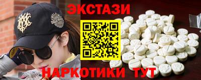 дистиллят марихуана Ликино-Дулёво