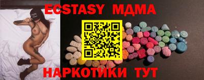 герыч Ливны