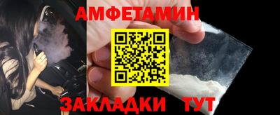 дистиллят марихуана Ликино-Дулёво