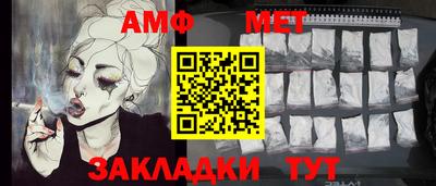 круглые Лесосибирск