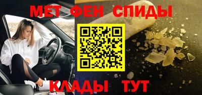 круглые Лесосибирск