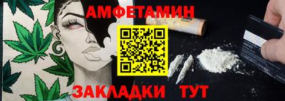 дистиллят марихуана Ликино-Дулёво