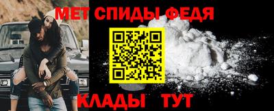 круглые Лесосибирск