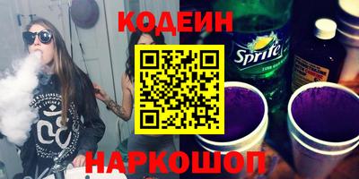 круглые Лесосибирск