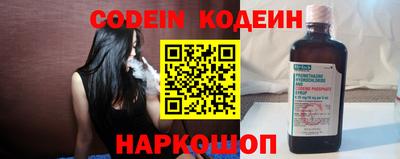 каннабис Малоярославец