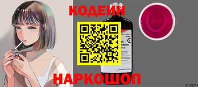 дистиллят марихуана Ликино-Дулёво