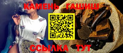 круглые Лесосибирск