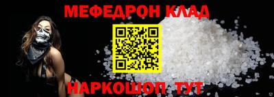 герыч Ливны