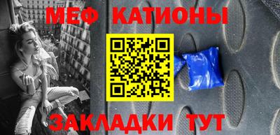 круглые Лесосибирск
