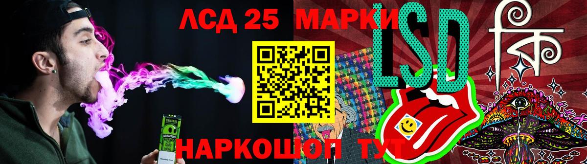 ЛСД экстази ecstasy Петрозаводск