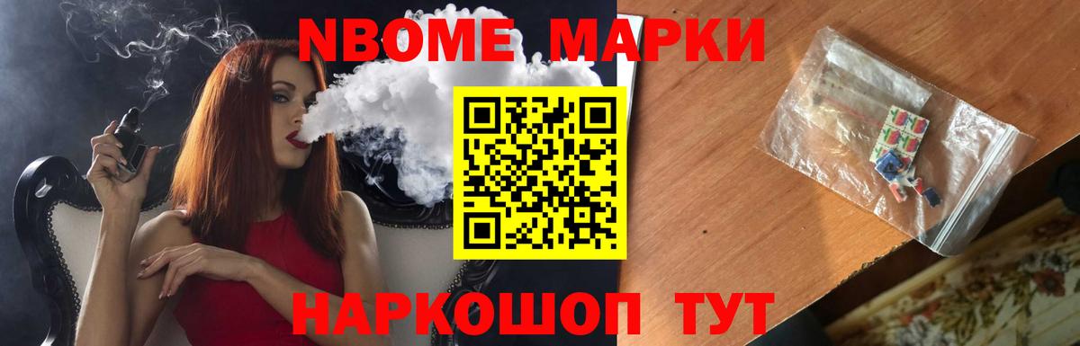 Петрозаводск  ЛСД экстази кислота  Вход с VPN  ЛСД экстази ecstasy 