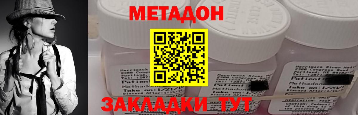 Где купить  Бошки Шишки  Гашиш  Меф МЯУ МЯУ   Вход с VPN  LSD-25  Петрозаводск  Гашиш 